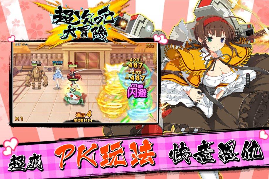 中山公积金新政:深圳职工购房享受同等待遇
