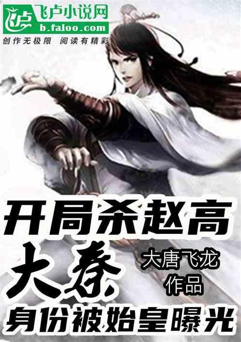 最美的校园女生68
